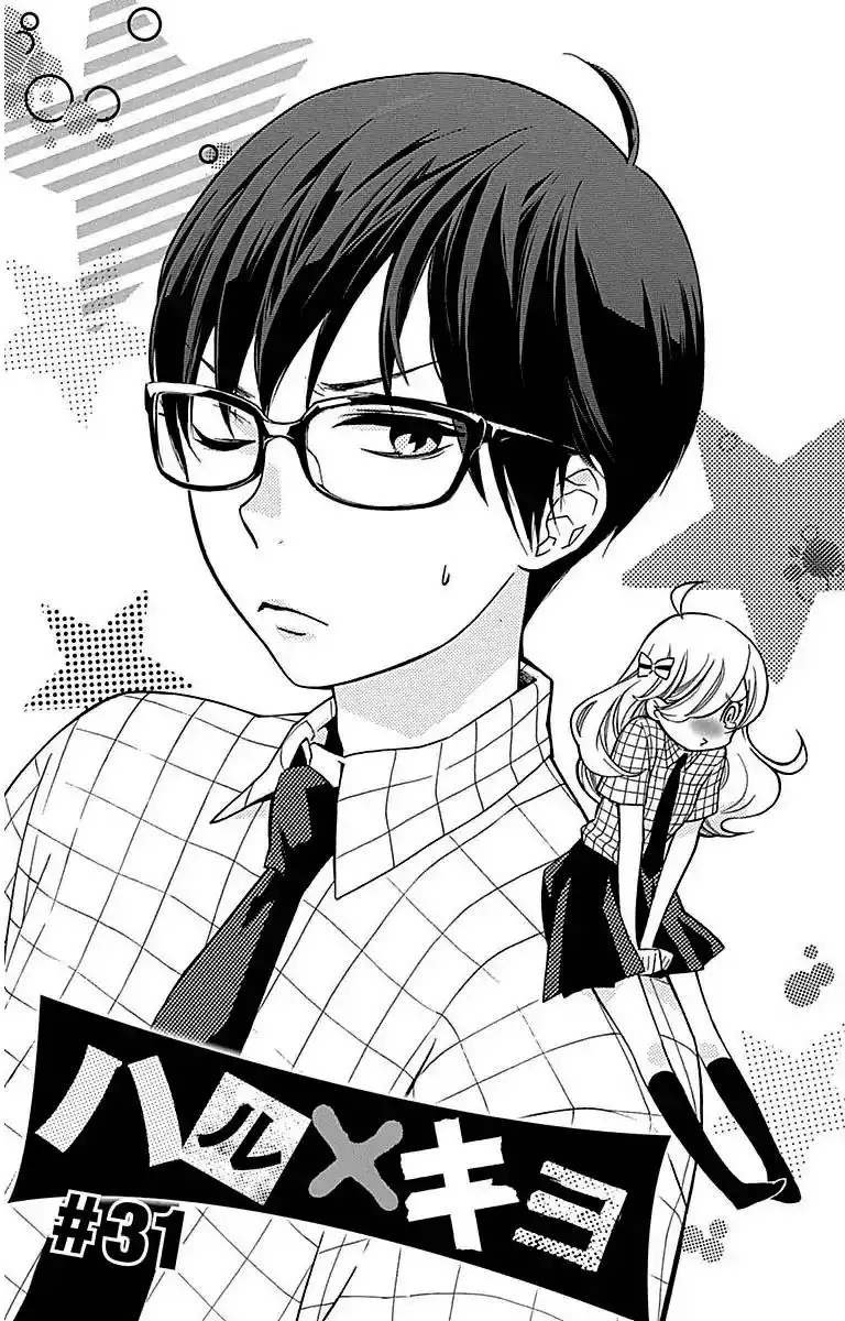 Haru x Kiyo Chapter 31 1